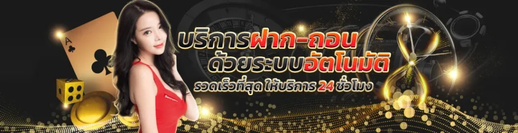 upwin888